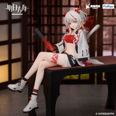 Arknights  Noodle Stopper PVC Statue Nian 14 cm 4582782368746