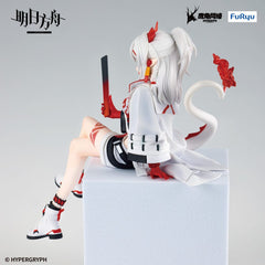 Arknights  Noodle Stopper PVC Statue Nian 14 cm 4582782368746