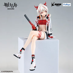 Arknights  Noodle Stopper PVC Statue Nian 14 cm 4582782368746