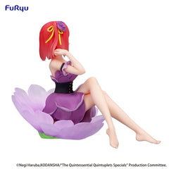 The Quintessential Quintuplets Specials Bloo-me! PVC Statue Nakano Nino 21 cm 4582782369668