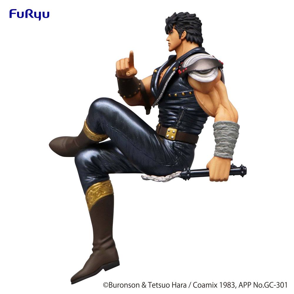 Fist of the North Star Noodle Stopper PVC Statue Kenshiro 14 cm 4580736404052