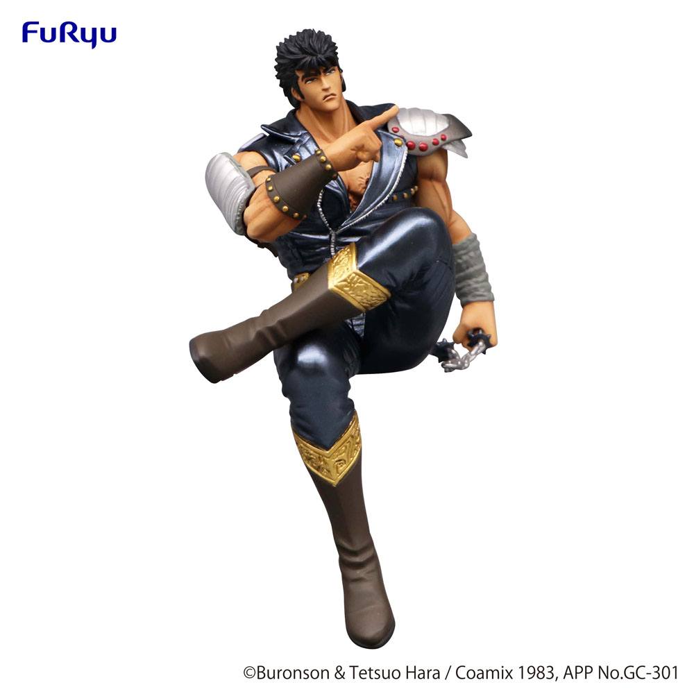 Fist of the North Star Noodle Stopper PVC Statue Kenshiro 14 cm 4580736404052