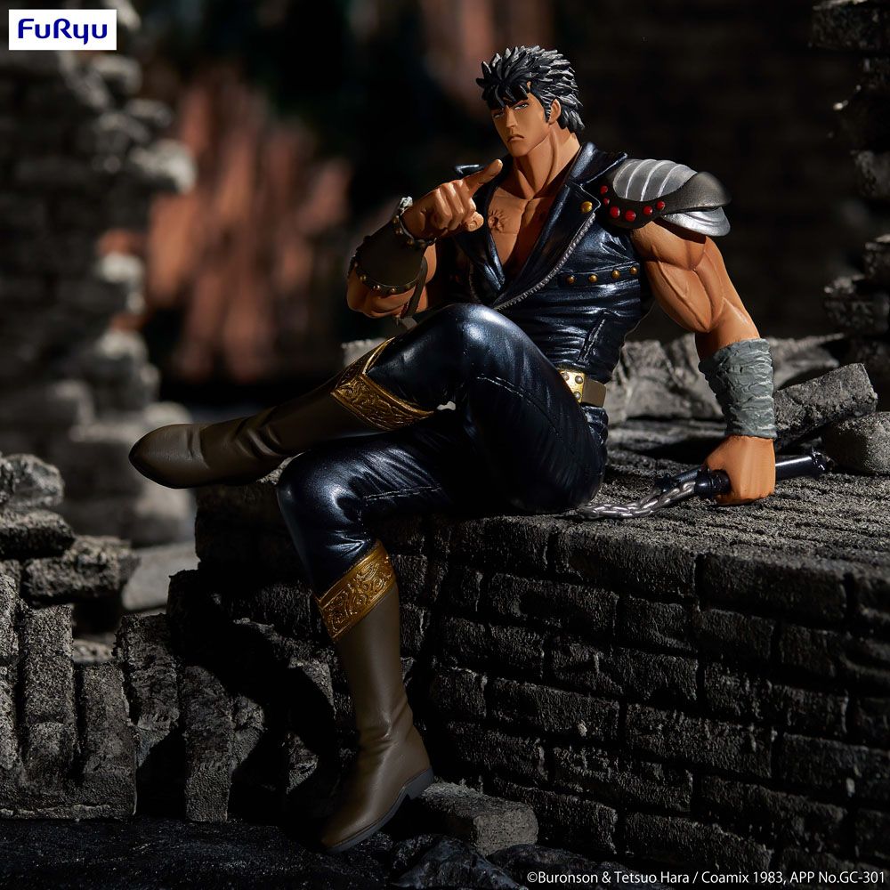 Fist of the North Star Noodle Stopper PVC Statue Kenshiro 14 cm 4580736404052