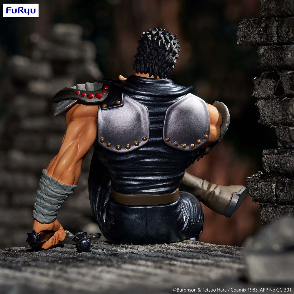 Fist of the North Star Noodle Stopper PVC Statue Kenshiro 14 cm 4580736404052