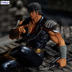 Fist of the North Star Noodle Stopper PVC Statue Kenshiro 14 cm 4580736404052