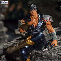 Fist of the North Star Noodle Stopper PVC Statue Kenshiro 14 cm 4580736404052