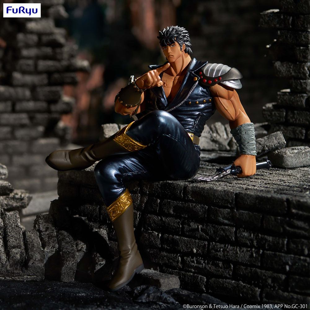 Fist of the North Star Noodle Stopper PVC Statue Kenshiro 14 cm 4580736404052