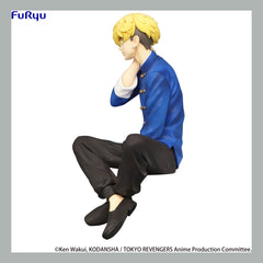 Tokyo Revengers Noodle Stopper PVC Statue Chifuyu Matsuno Chinese Clothes Ver. 14 cm 4580736405530