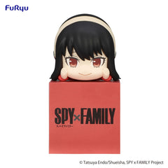 Spy x Family Hikkake Figure PVC Statue Yor 10 cm 4580736405677