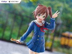 Train to the End of the World Tenitol PVC Statue Shizuru Chikura 21 cm 4580736406858