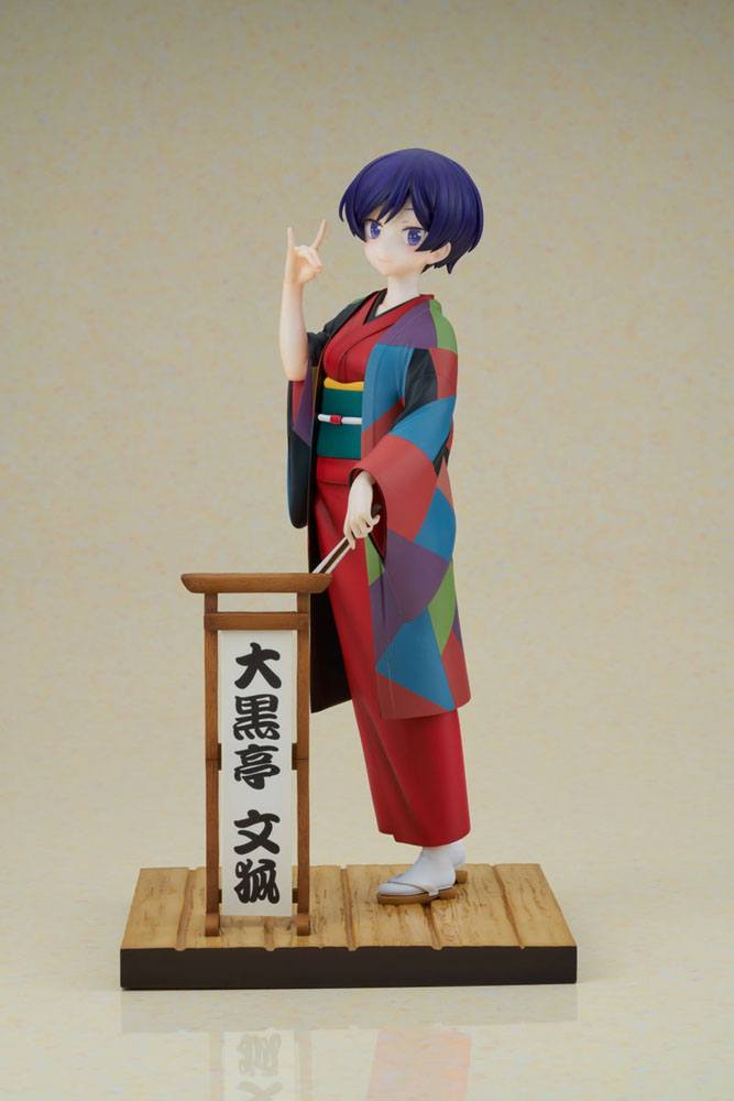 My Master Has No Tail PVC Statue 1/7 Daikokutei Bunko 24 cm 4580736409002