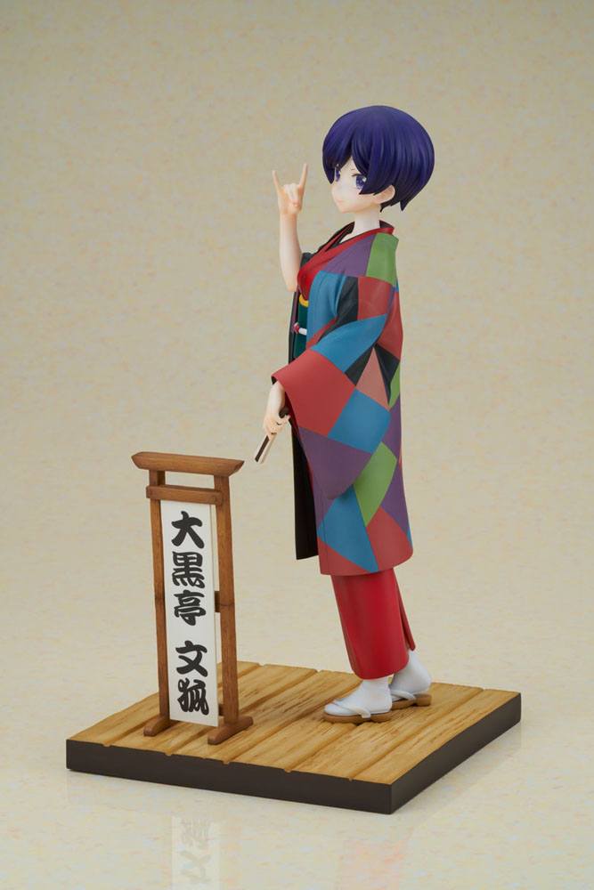 My Master Has No Tail PVC Statue 1/7 Daikokutei Bunko 24 cm 4580736409002