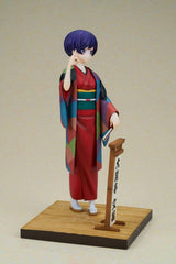 My Master Has No Tail PVC Statue 1/7 Daikokutei Bunko 24 cm 4580736409002