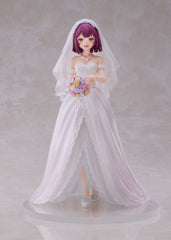 Atelier Sophie 2: The Alchemist of the Mysterious Dream PVC Statue 1/7 Sophie Wedding Dress Ver. 23 cm 4580736409125