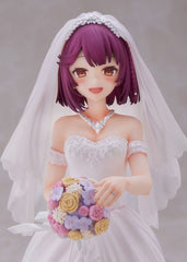 Atelier Sophie 2: The Alchemist of the Mysterious Dream PVC Statue 1/7 Sophie Wedding Dress Ver. 23 cm 4580736409125