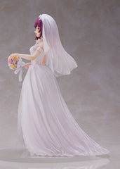 Atelier Sophie 2: The Alchemist of the Mysterious Dream PVC Statue 1/7 Sophie Wedding Dress Ver. 23 cm 4580736409125