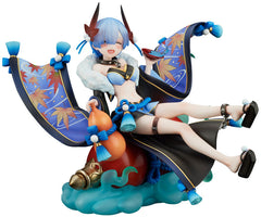 Re:Zero Starting Life in Another World PVC Statue 1/7 Rem Hyakki Yako Ver. 14 cm 4580736409248