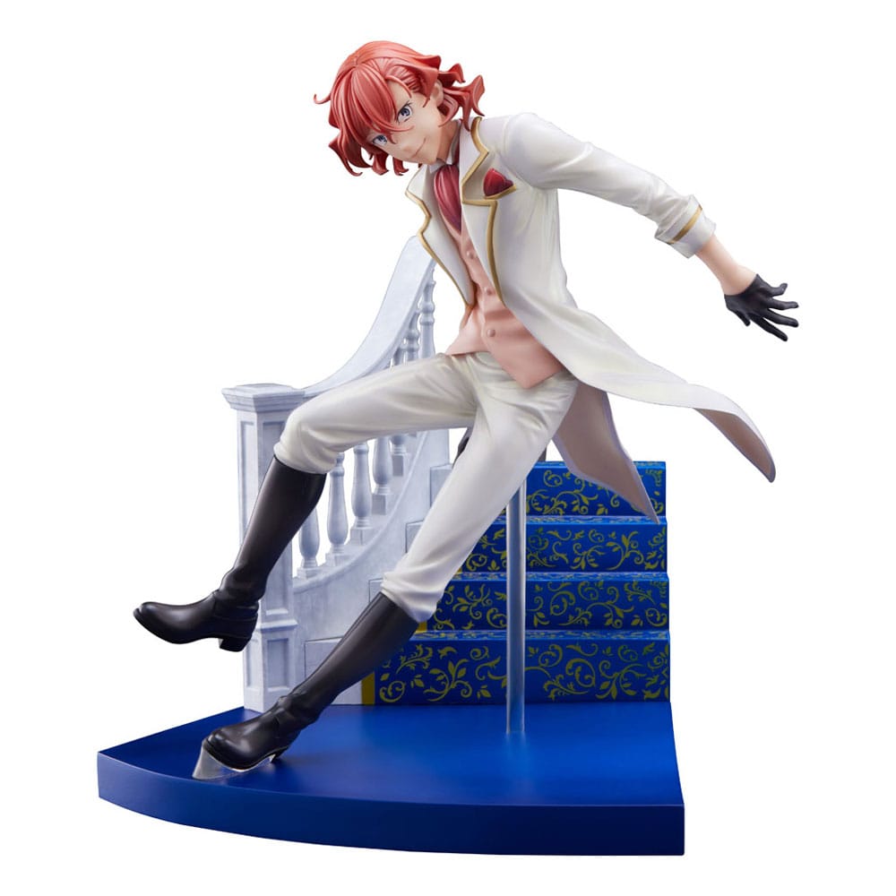 Bungo Stray Dogs PVC Statue 1/7 Nakahara Chuya 21 cm 4580736409309