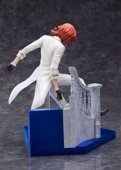 Bungo Stray Dogs PVC Statue 1/7 Nakahara Chuya 21 cm 4580736409309