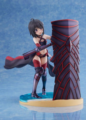 Bofuri: I Don't Want to Get Hurt, So I'll Max Out My Defense PVC Statue 1/7 Maple Original Armor Ver. 19 cm 4580736409354