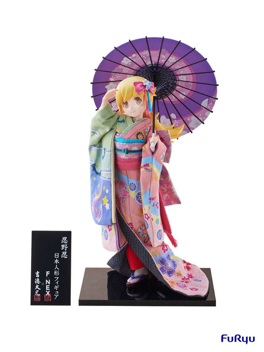 Monogatari PVC Statue 1/4 Shinobu Oshino Japanese Doll 42 cm 4580736409569