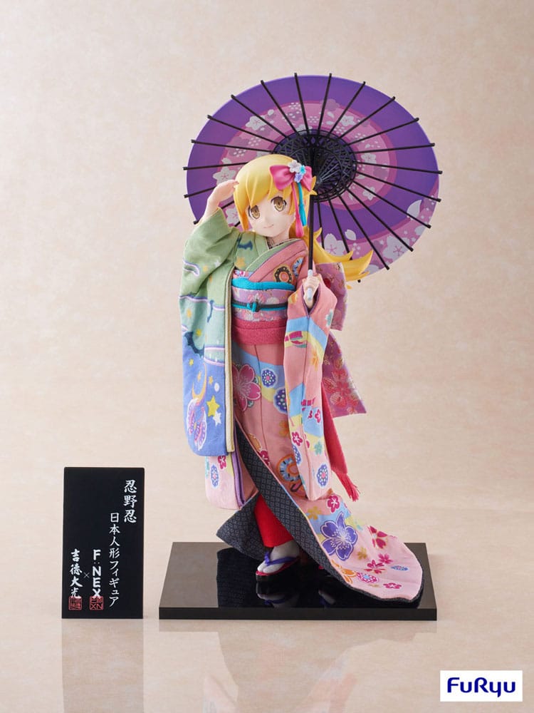 Monogatari PVC Statue 1/4 Shinobu Oshino Japanese Doll 42 cm 4580736409569