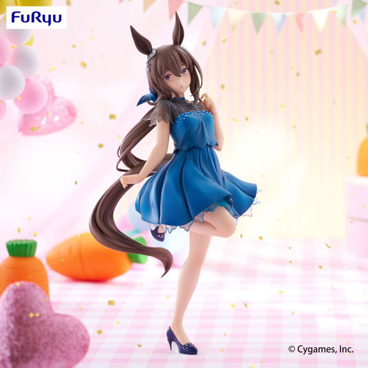 Umamusume: Pretty Derby Trio-Try-iT PVC Statue Admire Vega Dress Ver. 23 cm 4571623500148