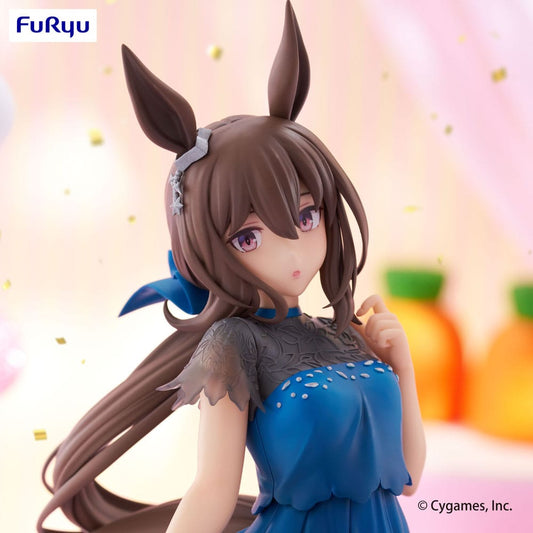 Umamusume: Pretty Derby Trio-Try-iT PVC Statue Admire Vega Dress Ver. 23 cm 4571623500148