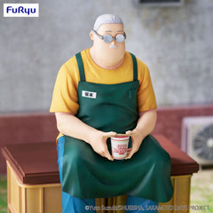 Sakamoto Days Noodle Stopper PVC Statue Taro Sakamoto 15 cm 4571623501091