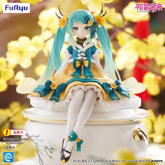 Hatsune Miku Noodle Stopper PVC Statue Hatsune Miku 2025 Chinese New Year Ver. 14 cm 4571623501480