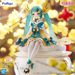 Hatsune Miku Noodle Stopper PVC Statue Hatsune Miku 2025 Chinese New Year Ver. 14 cm 4571623501480