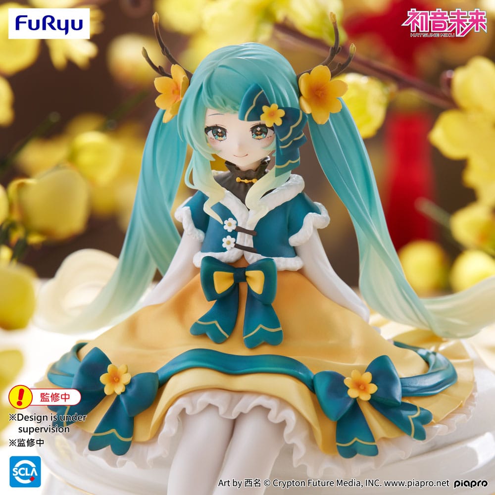 Hatsune Miku Noodle Stopper PVC Statue Hatsune Miku 2025 Chinese New Year Ver. 14 cm 4571623501480