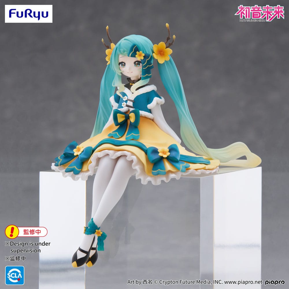 Hatsune Miku Noodle Stopper PVC Statue Hatsune Miku 2025 Chinese New Year Ver. 14 cm 4571623501480