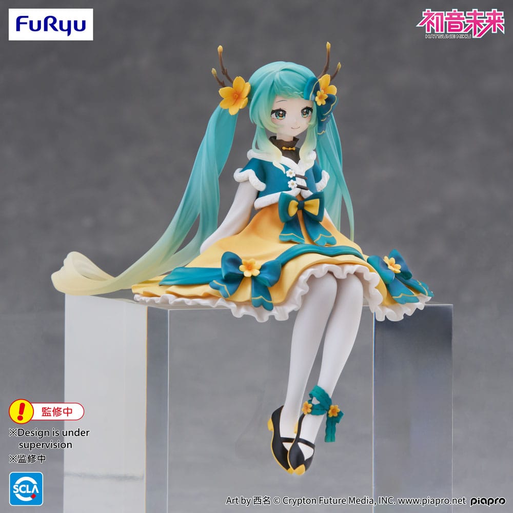 Hatsune Miku Noodle Stopper PVC Statue Hatsune Miku 2025 Chinese New Year Ver. 14 cm 4571623501480