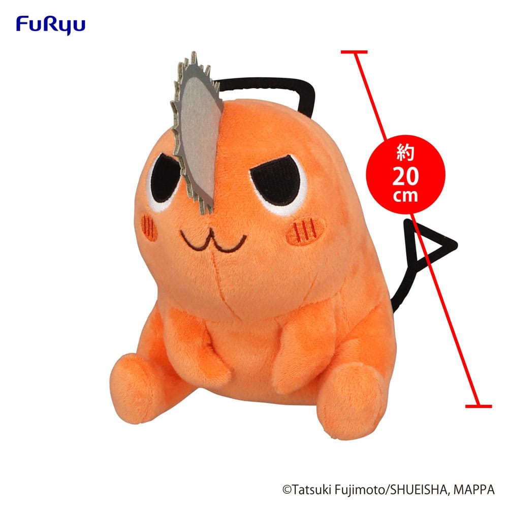 Chainsaw Man Plush Figure Pochita Sitting Naughty 20 cm 4571623501510