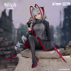 Arknights  Noodle Stopper PVC Statue W 9 cm 4571623501558