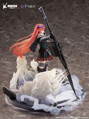 Arknights PVC Statue 1/7 Bagpipe Elite 2 Ver. 25 cm 4589584957512