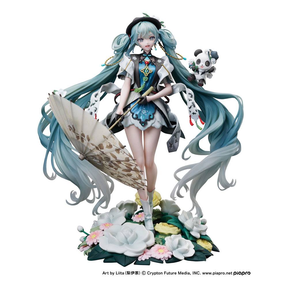 Hatsune Miku PVC Statue 1/7 Miku Hatsune Miku with You 2021 Ver. 26 cm 4589584957611