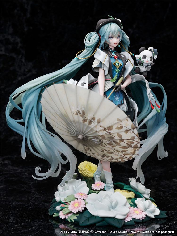 Hatsune Miku PVC Statue 1/7 Miku Hatsune Miku with You 2021 Ver. 26 cm 4589584957611