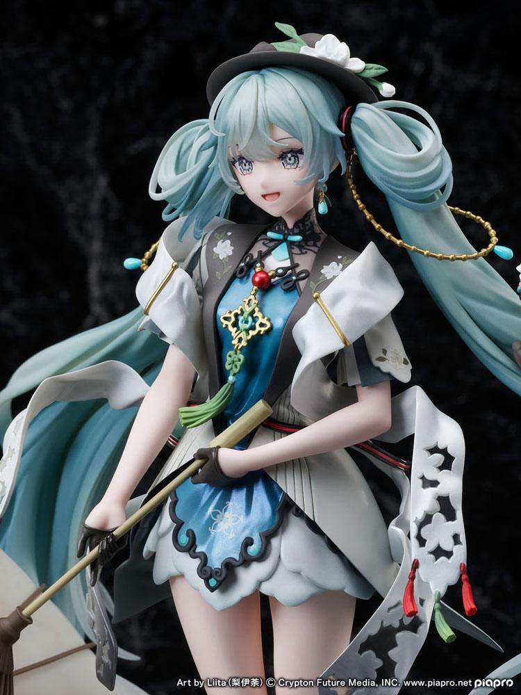 Hatsune Miku PVC Statue 1/7 Miku Hatsune Miku with You 2021 Ver. 26 cm 4589584957611