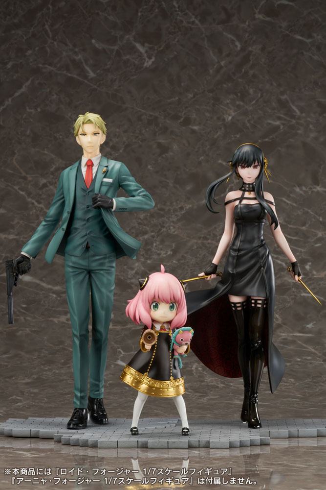 Spy × Family PVC Statue 1/7 Yor Forger 25 cm 4589584958557