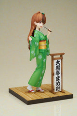 My Master Has No Tail PVC Statue 1/7 Daikokutei Mameda 22 cm 4589584958991