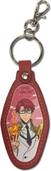 Solo Leveling Leather Keyring Choi Jong-In 0195284440298