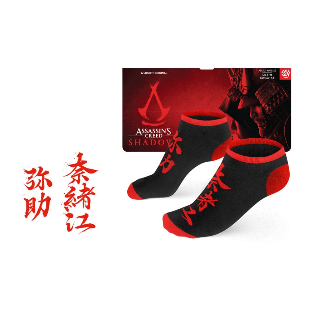 Assassin's Creed: Shadows Ankle Socks (Size 39-46) Calligraphie 5908305247685