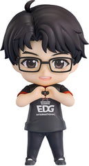 Edward Gaming Nendoroid Action Figure Light Meiko 10 cm 4580590174344