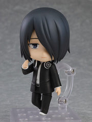 Kaguya-sama: Love is War? Nendoroid Action Figure Yu Ishigami 10 cm 4580590174436