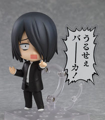 Kaguya-sama: Love is War? Nendoroid Action Figure Yu Ishigami 10 cm 4580590174436