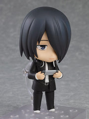 Kaguya-sama: Love is War? Nendoroid Action Figure Yu Ishigami 10 cm 4580590174436