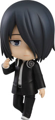 Kaguya-sama: Love is War? Nendoroid Action Figure Yu Ishigami 10 cm 4580590174436