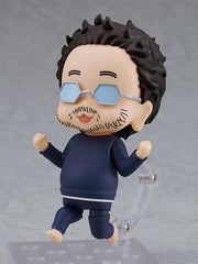 Insufficient Direction Nendoroid Action Figure Kantoku-kun 10 cm 4580590174450